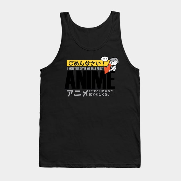 Anime Junky Tank Top by EarlAdrian